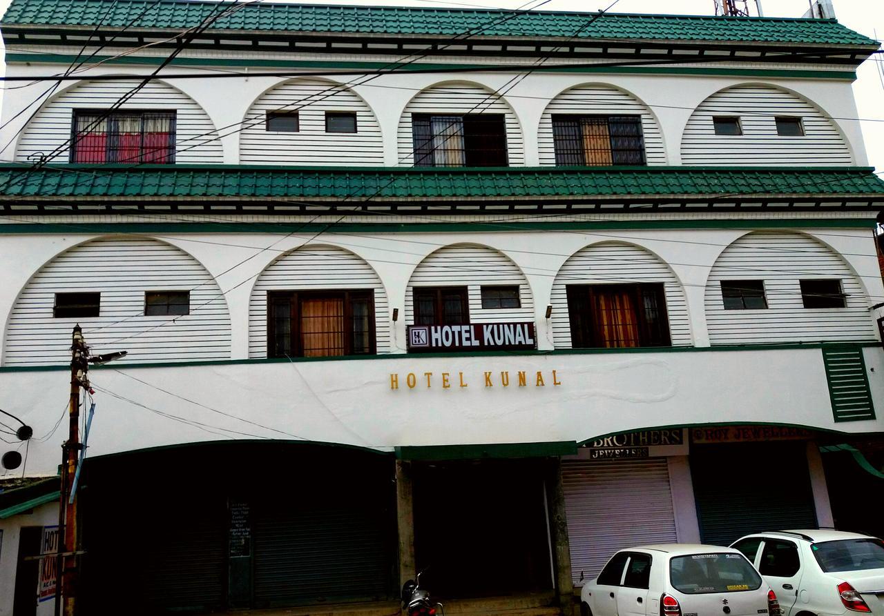 Hotel Kunal Dhanbād Екстериор снимка